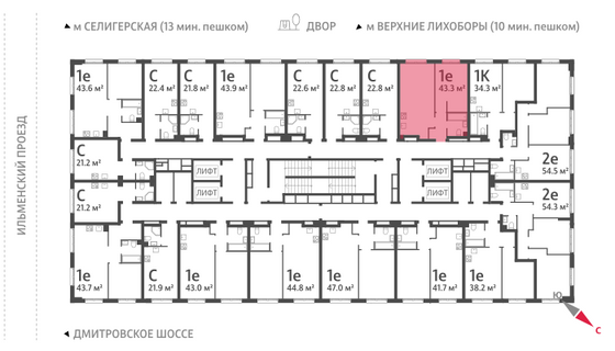 Продажа 1-комнатной квартиры 43,3 м², 32/32 этаж