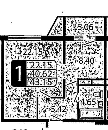 40,6 м², 1-комн. квартира, 16/19 этаж