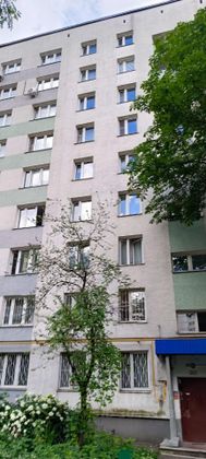 Продажа 3-комнатной квартиры 49,1 м², 4/9 этаж