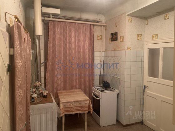 Продажа 3-комнатной квартиры 53,9 м², 1/2 этаж