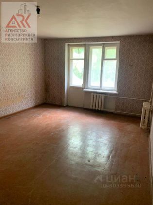 Продажа 3-комнатной квартиры 105 м², 3/5 этаж