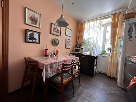 Продажа 3-комнатной квартиры 66,8 м², 1/2 этаж