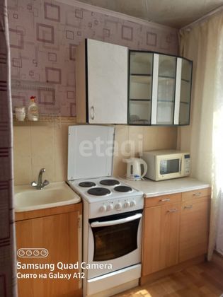 Аренда 1-комнатной квартиры 35,2 м², 2/9 этаж