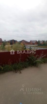 Продажа участка, 11 соток