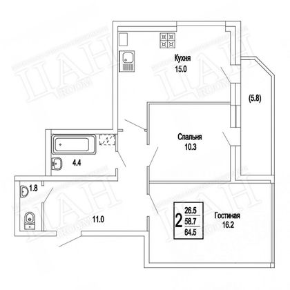 Продажа 2-комнатной квартиры 64,5 м², 3/9 этаж
