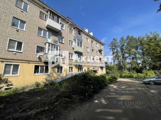 Продажа 2-комнатной квартиры 45,1 м², 3/4 этаж