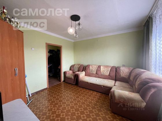 Продажа 2-комнатной квартиры 43,6 м², 5/9 этаж