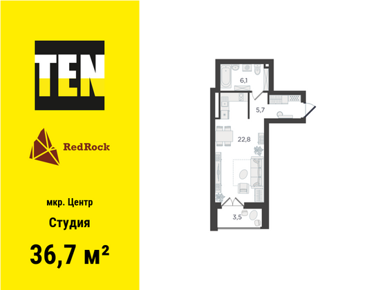 36,7 м², студия, 2/24 этаж