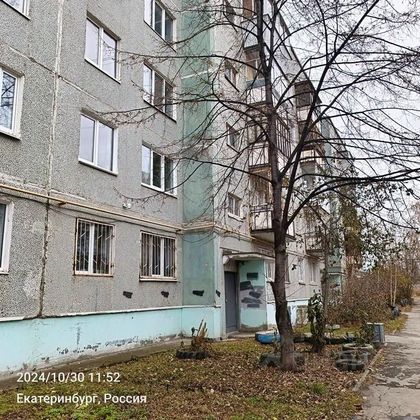 Продажа 1-комнатной квартиры 34 м², 3/5 этаж