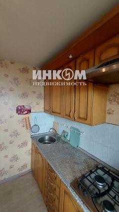 Продажа 2-комнатной квартиры 39 м², 11/12 этаж