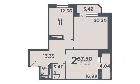 Продажа 2-комнатной квартиры 67,5 м², 6/24 этаж