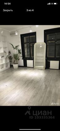 Аренда 2-комнатной квартиры 115 м², 4/4 этаж