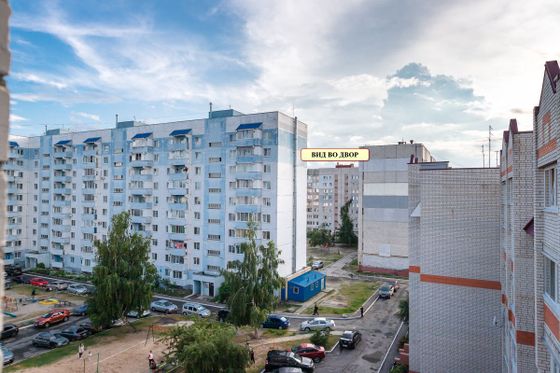 Продажа 2-комнатной квартиры 59 м², 6/6 этаж