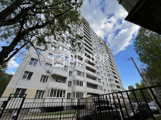 Продажа 1-комнатной квартиры 42,1 м², 3/17 этаж