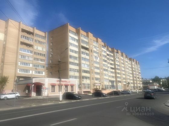 Продажа 2-комнатной квартиры 48 м², 8/9 этаж