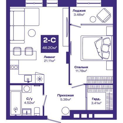 Продажа 2-комнатной квартиры 46,2 м², 7/8 этаж