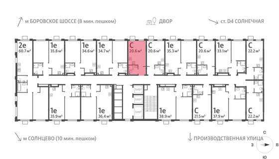 Продажа квартиры-студии 20,6 м², 18/24 этаж