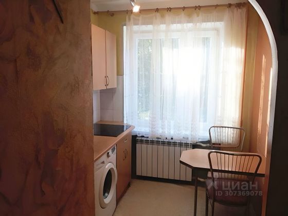 Продажа 1-комнатной квартиры 27,4 м², 2/5 этаж