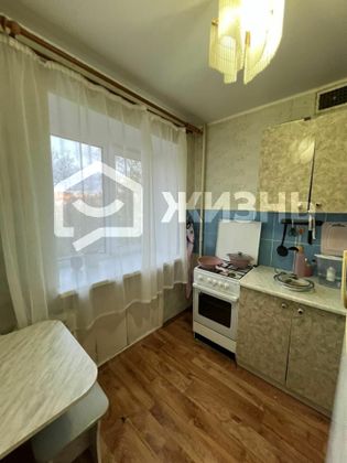 Продажа 1-комнатной квартиры 29,1 м², 4/5 этаж