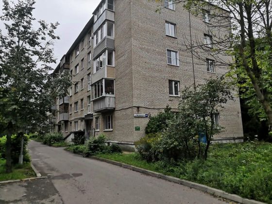 Продажа 3-комнатной квартиры 50,2 м², 5/5 этаж