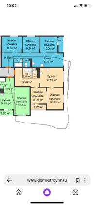 Продажа 2-комнатной квартиры 54 м², 9/10 этаж