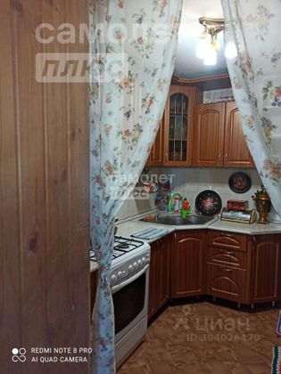 Продажа 3-комнатной квартиры 61,1 м², 1/5 этаж