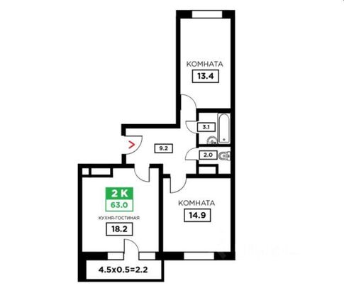 Продажа 2-комнатной квартиры 65 м², 14/24 этаж