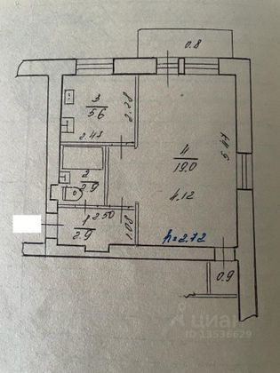 Продажа 1-комнатной квартиры 32,1 м², 4/4 этаж