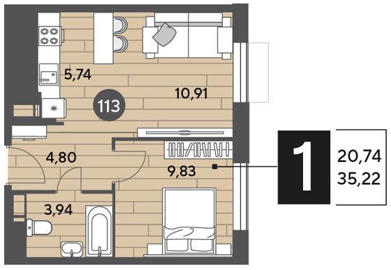 Продажа 1-комнатной квартиры 35,2 м², 6/10 этаж