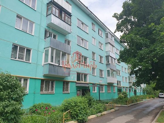 Продажа 2-комнатной квартиры 43,8 м², 5/5 этаж