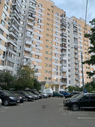 Продажа 2-комнатной квартиры 54,1 м², 13/14 этаж