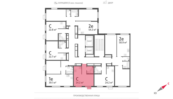 Продажа квартиры-студии 24,2 м², 20/24 этаж