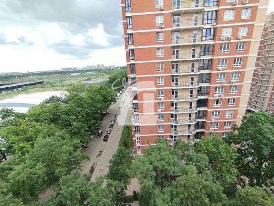 Продажа 2-комнатной квартиры 45 м², 12/14 этаж