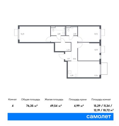 76,3 м², 3-комн. квартира, 8/17 этаж