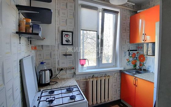 Продажа 1-комнатной квартиры 28 м², 2/2 этаж