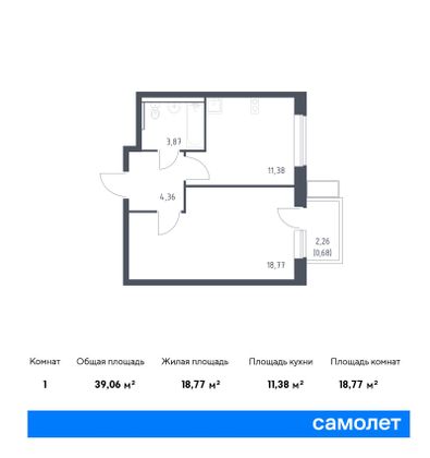 39,1 м², 1-комн. квартира, 9/12 этаж