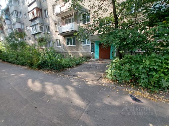 Продажа 1-комнатной квартиры 31,2 м², 3/5 этаж