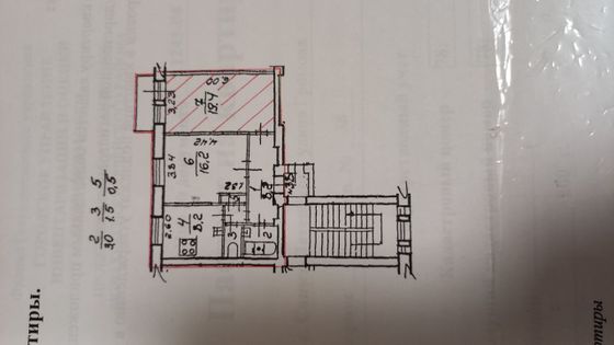 Продажа 2-комнатной квартиры 58 м², 5/5 этаж