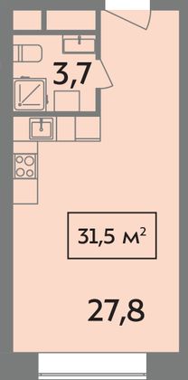 Продажа квартиры-студии 31,5 м², 13/14 этаж