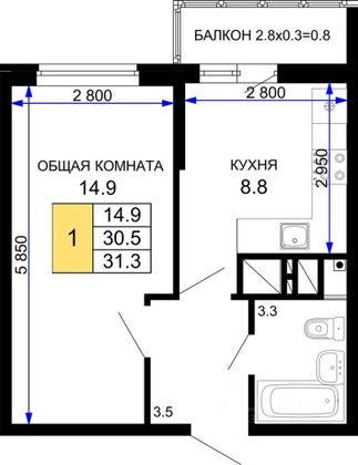 Продажа 1-комнатной квартиры 31,3 м², 11/24 этаж