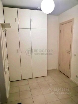 Продажа 1-комнатной квартиры 42,3 м², 5/17 этаж