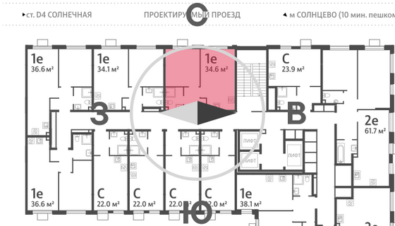 Продажа 1-комнатной квартиры 34,6 м², 12/24 этаж