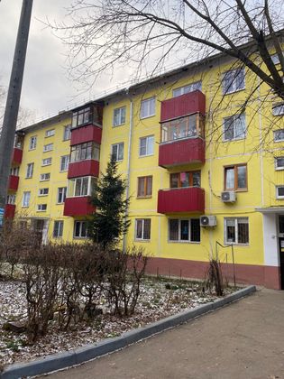 Продажа 2-комнатной квартиры 43 м², 1/4 этаж