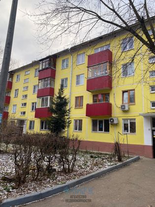 Продажа 2-комнатной квартиры 43 м², 1/4 этаж