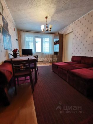 Продажа 3-комнатной квартиры 56,8 м², 2/5 этаж