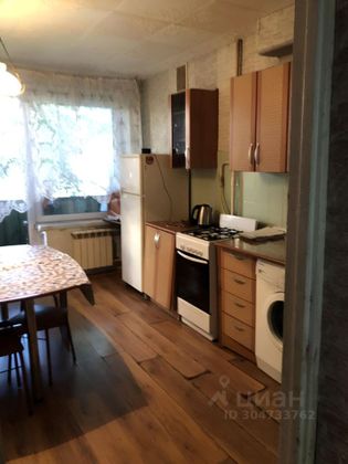 Продажа 1-комнатной квартиры 32,3 м², 2/12 этаж