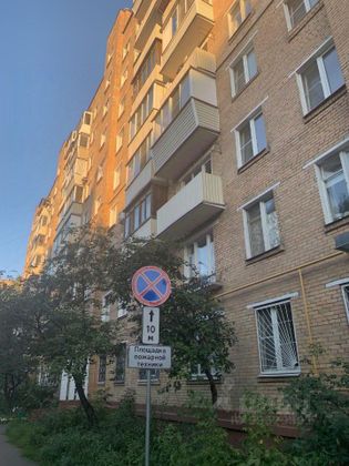 Продажа 3-комнатной квартиры 56 м², 5/9 этаж