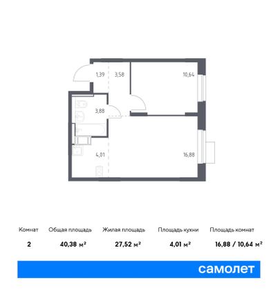 40,4 м², 1-комн. квартира, 2/12 этаж