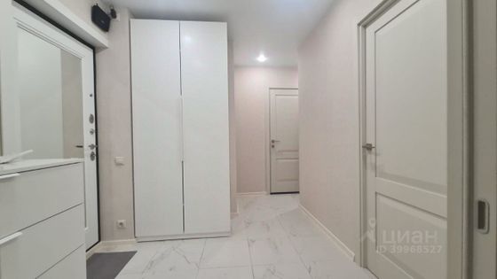 Продажа 2-комнатной квартиры 44,3 м², 6/9 этаж