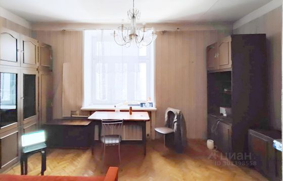 Продажа 2-комнатной квартиры 46,8 м², 2/8 этаж